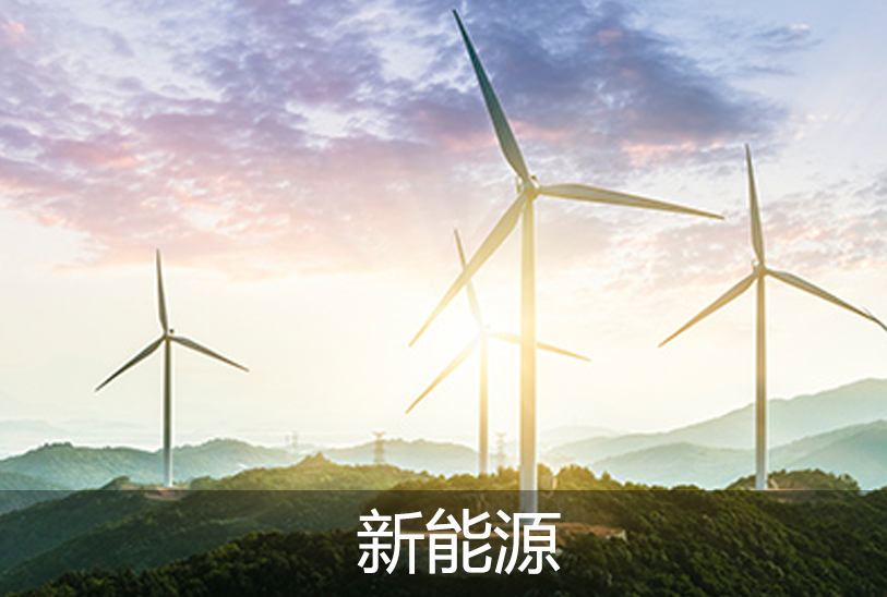 真空出料泵，衛(wèi)生級(jí)離心泵，蒸發(fā)器循環(huán)泵，負(fù)壓泵