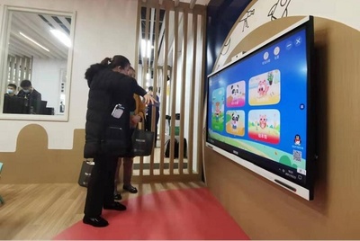 長(zhǎng)征教育“云寶貝-智慧幼兒園”產(chǎn)品成功落單重慶